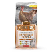 Деревенские лакомства Холистик Премьер Сухой корм для кошек, при чувствительном пищеварении, Индейка