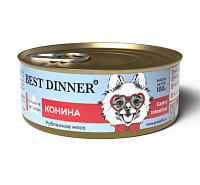 Best Dinner Exclusive Gastrointestinal Влажный корм для собак с чувствительным пищеварением, рубленое мясо, Конина