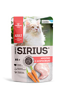 Sirius Premium Adult Влажный корм для кошек, Кролик и Морковь 