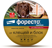 Elanco Foresto Ошейник от клещей и блох для собак более 8кг 70см