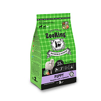 ZooRing Puppy Сухой корм для щенков, беременных и кормящих собак средних и крупных пород, Ягненок и Рис с брокколи