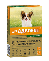 Адвокат широкого спектра для собак весом до 4 кг капли на холку 3 пипетки