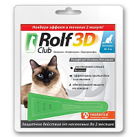Rolf Club 3D Капли от блох и клещей для кошек весом до 4кг, 1 пипетка