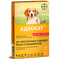 Bayer Адвокат Капли от чесоточных клещей, блох и гельминтов для собак весом 10-25кг (3 пипетки)