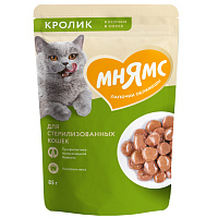 Мнямс Влажный корм для стерилизованных кошек, Кролик кусочки в соусе