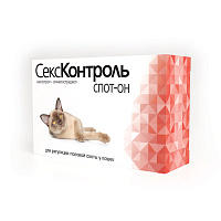 Rolf Club Спот-он для кошек 3 мл