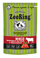 ZooRing Влажный корм для кошек, сочные кусочки в соусе, Мясо молодых бычков с бусникой