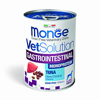Monge VetSolution Dog Gastrointestinal Влажный корм для собак, при заболеваниях ЖКТ