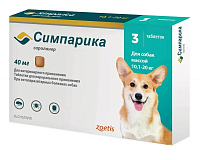 Zoetis Симпарика Средство от блох и клещей для собак весом от 10.1 до 20кг, 40мг 3таб