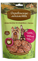 Лакомство для собак Деревенские Лакомства для мини-пород Медальоны из индейки с рисом