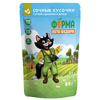 Мнямс Ферма кота Фёдора Влажный корм для кошек, Мясные кусочки с уткой, кроликом и дичью