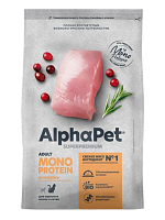 AlphaPet Superpremium Сухой корм монобелковый для взрослых кошек, Индейка