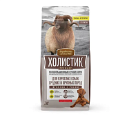 Деревенские Лакомства Холистик Премьер Сухой корм полнорационный для взрослых собак средних и крупных пород, Ягненок с рисом