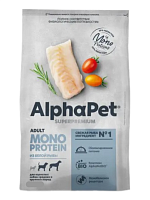 AlphaPet Superpremium Сухой корм монобелковый для взрослых собак средних и крупных пород, Белая рыба