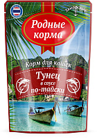 Родные корма Заморские Влажный корм для кошек, Тунец в соусе по-Тайски