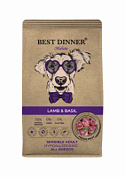 Best Dinner Holistic Adult Sensible Hypoallergenic Lamb&Basil Сухой гипоаллергенный корм для собак, Ягненок и Базилик