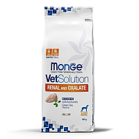 Monge VetSolution Dog Renal and Oxalate Сухой корм для собак, при хронической почечной недостаточности