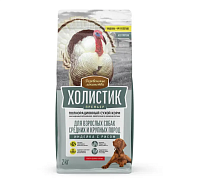 Деревенские Лакомства Холистик Премьер Сухой корм полнорационный для взрослых собак средних и крупных пород, Индейка с рисом