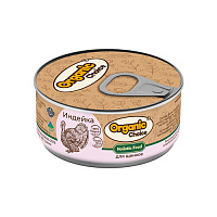 Organic Сhoice Влажный корм для щенков, Индейка