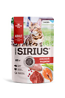 Sirius Premium Adult Влажный корм для кошек, Мясной рацион 