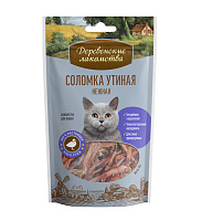 Лакомство для кошек Деревенские Лакомства Соломка утиная нежная