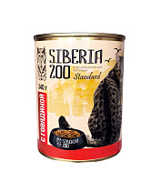 Siberia ZOO Влажный корм для кошек, Говядина