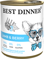 Best Dinner Super Premium Влажный корм для щенков и взрослых собак, Ягненок и Ягоды
