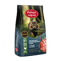 Родные корма Сухой корм для стерилизованных кошек, Курица и Ягоды