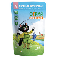 Мнямс Ферма кота Фёдора Влажный корм для кошек, Рыбные кусочки с лососем, креветками и форелью