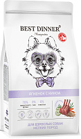 Best Dinner Monoprotein Adult Mini Сухой корм для взрослых собак мелких пород, склонных к аллергии, Ягненок и Киноа
