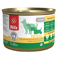 Blitz Dog Vetline Renal Влажный корм для собак, при хронической почечной недостаточности, паштет, Индейка