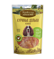 Лакомство для собак Деревенские Лакомства Куриные дольки нежные
