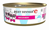 Best Dinner Vet Profi Recovery Влажный диетический корм для кошек и собак, после операции