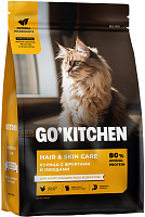 Go! Kitchen Skin+Coat Care Сухой корм для кошек и котят для здоровья кожи и шерсти, Курица, Фрукты и Овощи