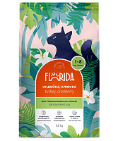 Florida Adult Cats Sterilized Turkey&Cranberries Сухой корм для стерилизованных кошек, Индейка и Клюква