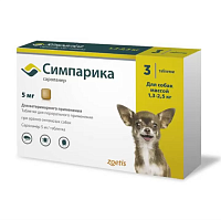 Zoetis Симпарика Средство от блох и клещей для собак весом от 1.3 до 2.5кг, 5мг 3таб