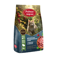 Родные корма Cухой корм для стерилизованных кошек, Индейка и Клюква