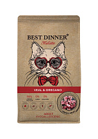 Best Dinner Holistic Hypoallergenic Adult Cat Сухой гипоаллергенный корм для кошек с проблемами пищеварения, Телятина и Орегано