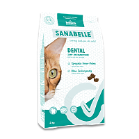 Sanabelle Adult Dental Сухой корм для взрослых кошек, здоровье зубов и дёсен