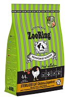 ZooRing Sterilized Cat Chicken&Lingonberry Сухой корм для стерилизованных кошек, Цыпленок и Брусника