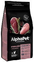 AlphaPet Superpremium Sterilised Сухой корм для стерилизованных кошек, Утка и Индейка