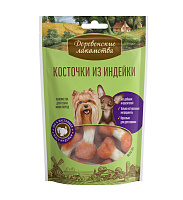 Лакомство для собак маленьких пород Деревенские Лакомства Косточки из индейки 0,055 кг