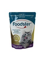 Foodster Super Premium Влажный корм для кошек, Кролик и Яблоко, кусочки в желе
