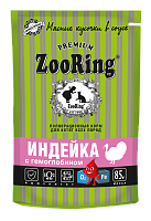 ZooRing Влажный корм для котят с гемоглобином, сочные кусочки в соусе Индейка