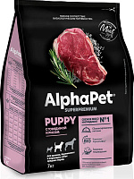 AlphaPet Superpremium Puppy Medium Сухой корм для щенков, беременных и кормящих собак средних пород, Говядина и Рис