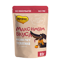Мнямс "Максимум вкуса" Влажный корм для собак Мясное рагу с Телятиной и Тыквой