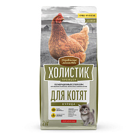 Деревенские Лакомства Холистик Премьер Сухой корм для котят, Курица