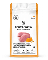 Bowl Wow Сухой корм для кошек с чувствительным пищеварением, Индейка, Курица и Тыква