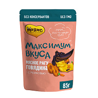 Мнямс "Максимум вкуса" Влажный корм для собак Мясное рагу с Говядиной и Морковью