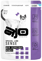 AJO Cat Sense Влажный корм для кошек с чувствительным пищеварением